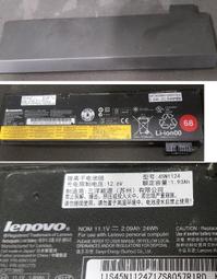 二手 LENOVO 42T4644/4531原廠電池(量無電壓輸出無對應機器測試當銷帳零件品 歷史價格詳細信息
