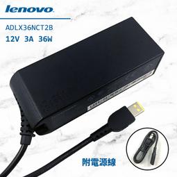 聯想THinKPad10 LA-A811P Y580 LA-8002P Y920-17ISK NM-B311主板 歷史價格詳細信息
