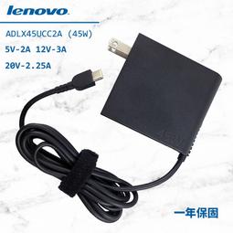 福利品 Lenovo D11 (B610) 聯想錄音筆16G 歷史價格詳細信息