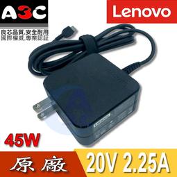 LENOVO 聯想 45W 變壓器 細頭 方型 IdeaPad 100100S 100-14 100-14IBD 100-14IBY 100-15 歷史價格詳細信息
