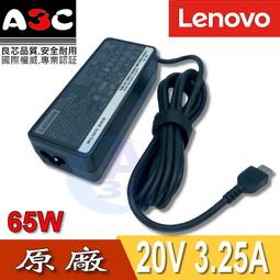 LENOVO 20V,3.25A 變壓器- 聯想 65W,E440,E431,E531,L440,L540,T431S,T440P,T440S,T450,T450S 歷史價格詳細信息