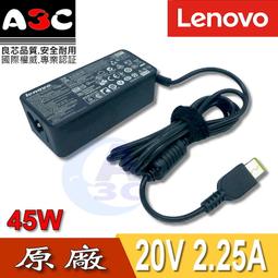 LENOVO 聯想 45W 變壓器 細頭 方型 IdeaPad 100100S 100-14 100-14IBD 100-14IBY 100-15 歷史價格詳細信息