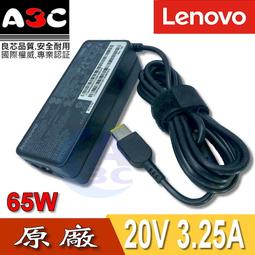 Lenovo 聯想 ADLX45NCC3A 原廠筆記型電腦變壓器 20V 2.25A 歷史價格詳細信息