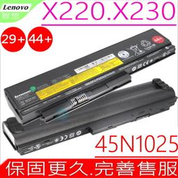 原裝聯想X220 X230I T430 T420 T520 6205AGN 5G雙頻內置無線網卡【可開發票】 歷史價格詳細信息
