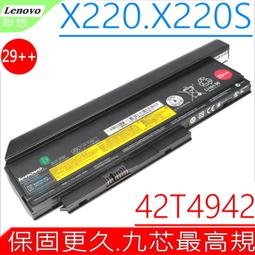 Lenovo電池(原裝9芯)-T430 T530 L430 L530 W530 L421 L521 E425 70++ 歷史價格詳細信息