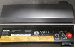 二手Lenovo 45N1126/27筆電電池(量測有電壓輸出當測試報帳零件品) 歷史價格詳細信息