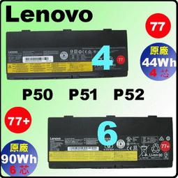 原廠Lenovo 聯想 PA-1151-11VA 19.5V 7.7A 150W 筆電變壓器 充電器 歷史價格詳細信息