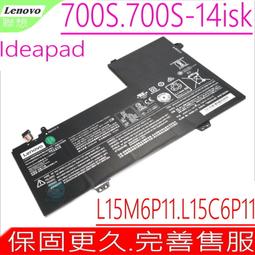 LENOVO電池(原裝)-聯想 Ideapad 500-15，500-15ISK，500-15ACZ，Z51-70 歷史價格詳細信息
