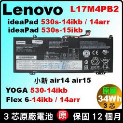 原廠Lenovo 聯想 PA-1151-11VA 19.5V 7.7A 150W 筆電變壓器 充電器 歷史價格詳細信息