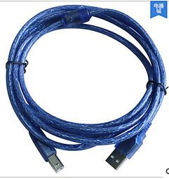 1.5米高品質帶磁環USB打印機連接線usb2.0數據線全銅標準2.0方口 歷史價格詳細信息