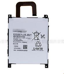 sony t2 z2 z3 lenovo ideapad thinkpad tablet 2加長車架平板電腦衛星導航支架 歷史價格詳細信息