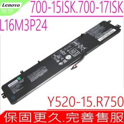Lenovo/聯想Y520 E570 Y700 5000 310 8G DDR4 2400筆電記憶體條 歷史價格詳細信息