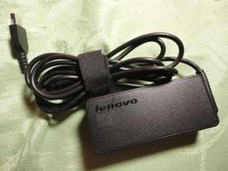 Lenovo 2.25A 原廠變壓器-20V,45W,B41-30,B41-35,B51-30,ADLX45NLC3A 歷史價格詳細信息