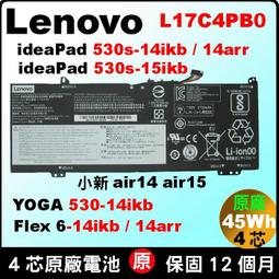 原廠 LENOVO 5B10Q71254 L17C3PB0 電池 IdeaPad 330G 300E 歷史價格詳細信息