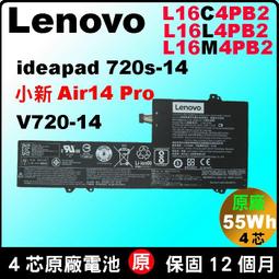 台北拆換 Lenovo 原廠電池 L19M3PF2 thinkbook14 iil iml 20SL 20RV 歷史價格詳細信息