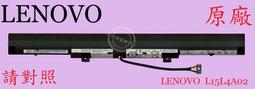 Lenovo L15S4A02 電池 原裝 聯想 L15S3A01,V310,V310-14ISK,V310-15ISK 歷史價格詳細信息