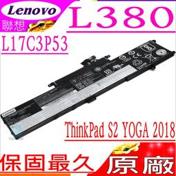LENOVO 電池(原廠)-聯想 Yoga 460,00HW020,SB10F46458,3ICP6/55/90 歷史價格詳細信息