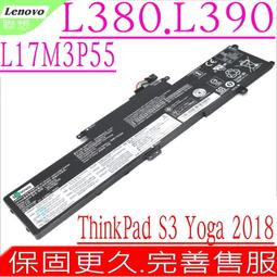 L380 L385 L485 廢墨歸零 廢墨清零 印表機 EPSON 印表機歸零清零破解軟體 愛普生 廢墨盒集墨棉 歷史價格詳細信息