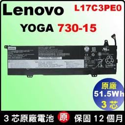 聯想 電池- LENOVO T470,T570,T470P,T570P,T480,T480P,T580,T580P,61,61+,61++ 歷史價格詳細信息