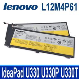 Lenovo 原廠電池 ideapad 120s-14 0813007 5B10P23779 聯想筆電電池 歷史價格詳細信息