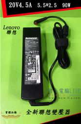 阿牛電腦 - 新竹電腦維修 - ASUS 19.5V 9.23A 180 W ADP-180MB GFX72 全新變壓器 歷史價格詳細信息