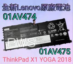 LENOVO 電池(原廠)-聯想 Yoga 460,00HW020,SB10F46458,3ICP6/55/90 歷史價格詳細信息