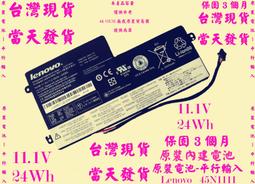 原廠電池Lenovo X240 45N1112 45N1111台灣當天發貨45N1112 45N1113 歷史價格詳細信息