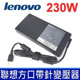 LENOVO變壓器(原廠超薄型)- 20V,3.25A,65W,ADLX65SDC2A E440,E431,E531,L 歷史價格詳細信息