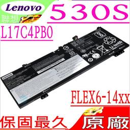 LENOVO L17C4PB0 聯想電池(原裝)Xiaoxin Air 14,Air 15,小新 Air13 歷史價格詳細信息
