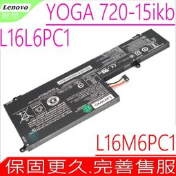 L16L6PC1 原廠電池 Lenovo 聯想 Yoga720-15ikb yoga 720-15 720-15ikb 歷史價格詳細信息