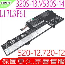 聯想 lenovo L17L3PG1 原廠規格 電池 52.5WH L17C3PG1 L17C3PG2 L17M3PG1 L17M3PG2 L17M3PG3 歷史價格詳細信息
