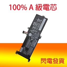 LENOVO L17M2PF1,L17D2PF1,L17L2PF0 聯想原裝電池 IdeaPad 310-15xxx系列 歷史價格詳細信息