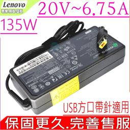 LENOVO 原裝6芯 聯想 X240,T440,T450,K2450 X250,X270,L460,T470P,68+ 歷史價格詳細信息