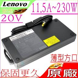 聯想 LENOVO 230W 原廠全新變壓器 20V 11.8A 方口帶針新款小版 充電器(附贈電源線) 歷史價格詳細信息