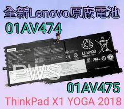 LENOVO 電池(原廠)-聯想 Yoga 460,00HW020,SB10F46458,3ICP6/55/90 歷史價格詳細信息