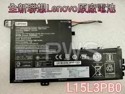原廠電池lenovo L15L3PB1 L15C3PB1 320s-14 320s-15 520s-14 520s-15 歷史價格詳細信息