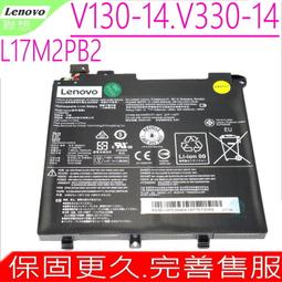 LENOVO V130 電池 原裝 聯想 L17M2PB3 L17M2PB4 L17L2PB3 V130-15IGM 歷史價格詳細信息