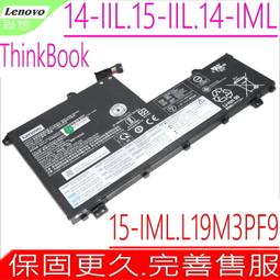 LENOVO 聯想 L19L3PF1 電池 L19M3PF2 L19M3PF0 L19M3PF9 ThinkBook 14-IML 15-ILL 歷史價格詳細信息