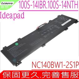 Lenovo聯想原裝IdeaPad 100S 110S 120S 130-11/14/15小細圓口筆記本電腦45W電源適 歷史價格詳細信息