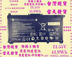 原廠電池-現貨HP TPN-Q140 ProBook 440 G2 445 G2 450 G2 455 G2 VI04 歷史價格詳細信息