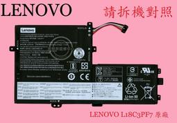 LENOVO L18C3PF7 L18M3PF7 L18C3PF6,L18L3PF2,L18L3PF3,L18M3PF6 歷史價格詳細信息