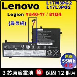 LENOVO L17C3PG2，L17C3PG1 聯想原裝電池-Legion Y730-15ICH,拯救者 Y7000P 歷史價格詳細信息
