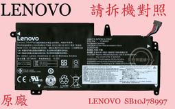LENOVO 聯想 01AV421 原廠電池 ThinkPad T470 T480 A485 TP25 01AV420 歷史價格詳細信息