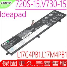 L17M4PB2 原廠 Lenovo 聯想 電池 530s-14ARR 81H1 530s-14ikb 81EU 歷史價格詳細信息