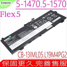 Lenovo IdeaPad Flex 5i 5 14 IIL 靜電式筆電LCD液晶螢幕貼 14.4吋寬 螢幕貼 歷史價格詳細信息