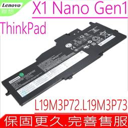 原裝聯想ThinkPad X1 Yoga5 910 720 X280 雷電3 USB-C TYPE-C 45W便攜式電源 歷史價格詳細信息