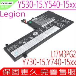 LENOVO L17C3PG2，L17C3PG1 聯想原裝電池-Legion Y730-15ICH,拯救者 Y7000P 歷史價格詳細信息