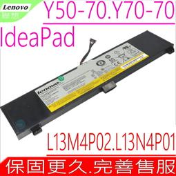 Lenovo 電池(原裝 70++)-聯想T410,T420,T510,T520 W510,W520,W530,L430 歷史價格詳細信息