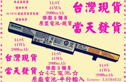 台灣現貨LENOVO 適用於聯想第 2 代 300e Windows 集成筆 4096 觸摸屏筆手寫筆 歷史價格詳細信息