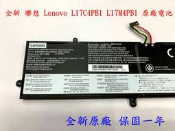 原廠 L17M3PB1 L17L3PB0 L17D3PB0 lenovo 330-15ich 81FK 聯想電池 歷史價格詳細信息
